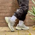 Мужские кроссовки Adidas Adistar XLG 2.0 - HQ7553