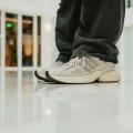 Мужские кроссовки Adidas Adistar XLG 2.0 - HQ7553