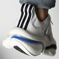 Мужские кроссовки Adidas Alphaboost V1 - HP2757