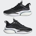 Мужские кроссовки Adidas Alphaboost V1 - HP2758