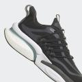 Мужские кроссовки Adidas Alphaboost V1 - HP2758
