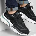 Мужские кроссовки Adidas Alphaboost V1 - HP2758