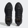 Мужские кроссовки Adidas Alphaboost V1 - HP2760