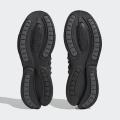 Мужские кроссовки Adidas Alphaboost V1 - HP2760