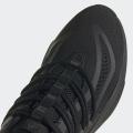 Мужские кроссовки Adidas Alphaboost V1 - HP2760
