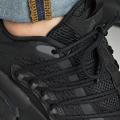 Мужские кроссовки Adidas Alphaboost V1 - HP2760