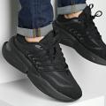 Мужские кроссовки Adidas Alphaboost V1 - HP2760