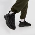 Мужские кроссовки Adidas Alphaboost V1 - HP2760