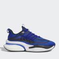 Мужские кроссовки Adidas Alphaboost V1 - HP2762