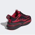 Мужские кроссовки Adidas Alphaboost V1 - IE1037