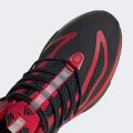 Мужские кроссовки Adidas Alphaboost V1 - IE1037
