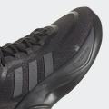Мужские кроссовки Adidas Alphabounce+ Sustainable Bounce - HP6142