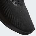 Мужские кроссовки Adidas Alphabounce 3 - EG1391
