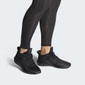 Мужские кроссовки Adidas Alphabounce 3 - EG1391