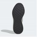 Мужские кроссовки Adidas Alphaedge 4D - FV4685