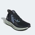 Мужские кроссовки Adidas Alphaedge 4D - FV6106