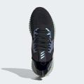 Мужские кроссовки Adidas Alphaedge 4D - FV6106