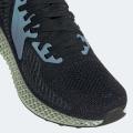 Мужские кроссовки Adidas Alphaedge 4D - FV6106