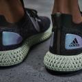 Мужские кроссовки Adidas Alphaedge 4D - FV6106