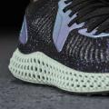 Мужские кроссовки Adidas Alphaedge 4D - FV6106