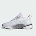 Мужские кроссовки Adidas Alpharesponse - IE6347