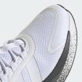 Мужские кроссовки Adidas Alpharesponse - IE6347
