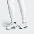 Мужские кроссовки Adidas Alpharesponse - IE6347