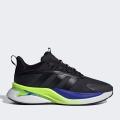 Мужские кроссовки Adidas Alpharesponse - IE6348