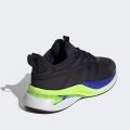 Мужские кроссовки Adidas Alpharesponse - IE6348