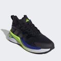 Мужские кроссовки Adidas Alpharesponse - IE6348