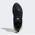 Мужские кроссовки Adidas Alpharesponse - IE6348