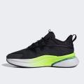 Мужские кроссовки Adidas Alpharesponse - IE6348