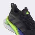 Мужские кроссовки Adidas Alpharesponse - IE6348