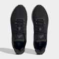 Мужские кроссовки Adidas Avryn - HP5968