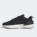 Мужские кроссовки Adidas Avryn - HP5968