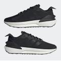 Мужские кроссовки Adidas Avryn - HP5968