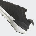 Мужские кроссовки Adidas Avryn - HP5968