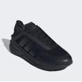 Мужские кроссовки Adidas Avryn - IE2642