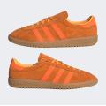 Мужские кроссовки Adidas Bermuda - JH5459