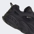 Мужские кроссовки Adidas Cadiant FYW GTX - IG4515