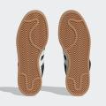 Мужские кроссовки Adidas Campus 00s - HQ8708