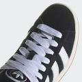 Мужские кроссовки Adidas Campus 00s - HQ8708