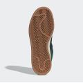 Мужские кроссовки Adidas Campus 00s - IF8763