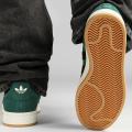 Мужские кроссовки Adidas Campus 00s - IF8763