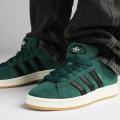 Мужские кроссовки Adidas Campus 00s - IF8763