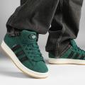 Мужские кроссовки Adidas Campus 00s - IF8763
