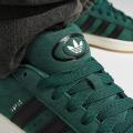 Мужские кроссовки Adidas Campus 00s - IF8763