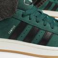 Мужские кроссовки Adidas Campus 00s - IF8763