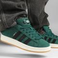 Мужские кроссовки Adidas Campus 00s - IF8763