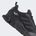 Мужские кроссовки Adidas Climawarm - GZ1642